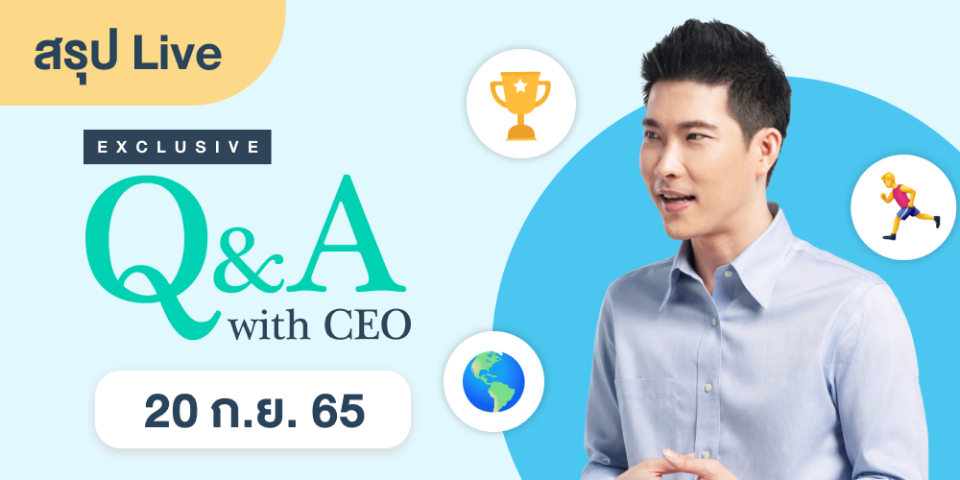 CEO ของ Jitta Wealth เผยลงทุน Jitta Ranking เริ่มต้น 500,000 ดียังไง