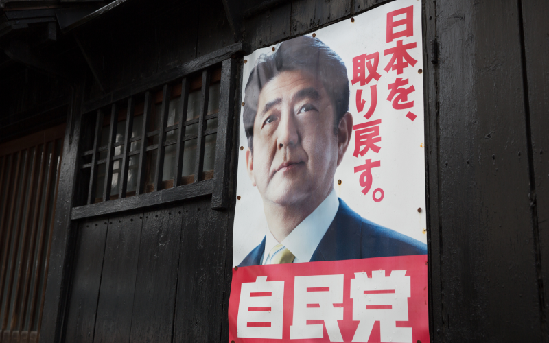 Shinzo Abe