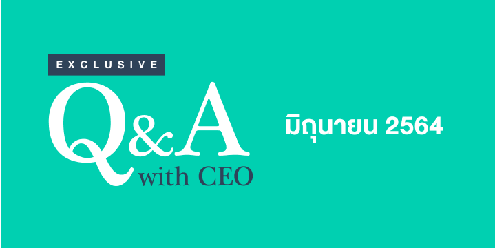 สรุปรายละเอียด 2 ธีมใหม่ นโยบาย Jitta Ranking จีน และ Q&#038;A กับ Jitta Wealth เดือนมิถุนายน 2564